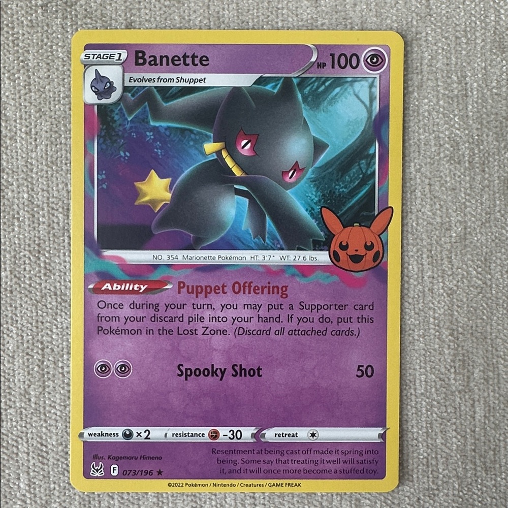 Pokémon Card